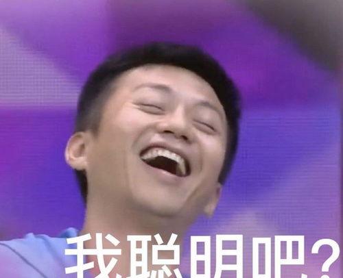 邓超和杨紫最新爆料视频