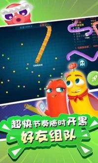 贪吃蛇最新爆料,创新玩法，挑战极限！